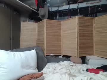 couple Webcam Adult Sex Chat with msryder