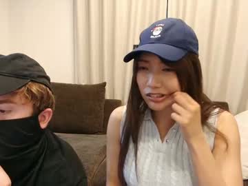 couple Webcam Adult Sex Chat with hidinginjapan