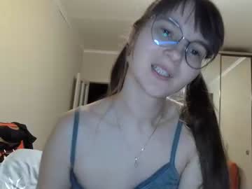 girl Webcam Adult Sex Chat with kiragoldens