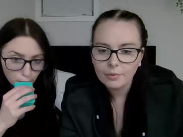 couple Webcam Adult Sex Chat with amberxorae