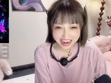 girl Webcam Adult Sex Chat with jingyan666