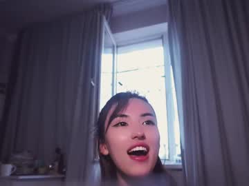 girl Webcam Adult Sex Chat with nayeonobi