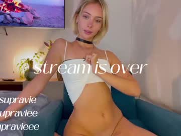 couple Webcam Adult Sex Chat with supremeraven