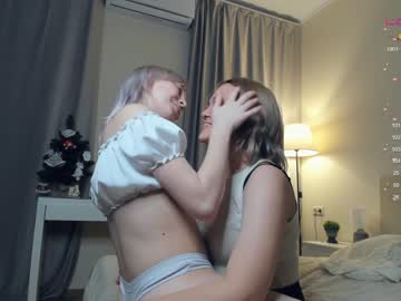 couple Webcam Adult Sex Chat with chase_case
