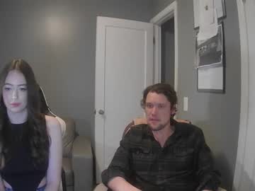 couple Webcam Adult Sex Chat with 2damntallproductions