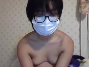 girl Webcam Adult Sex Chat with fizzyfluff