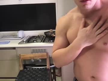 couple Webcam Adult Sex Chat with miakeller01