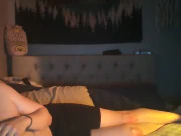 couple Webcam Adult Sex Chat with travismcbig